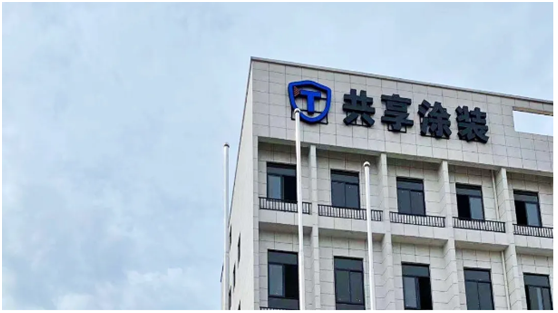 艾仕得攜手電泳涂裝領軍企業，以水性涂料共筑環保共享涂裝新未來