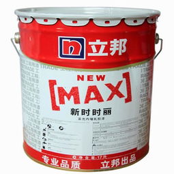 多樂士、立邦、華潤等乳膠漆哪個好？良心商家提醒后，我終于明白了