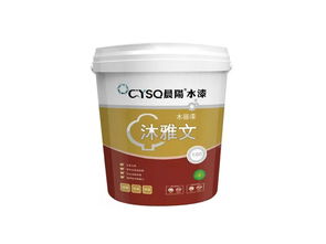 綠色家裝新典范 東莞魯班裝飾如何將歐標工藝與水性涂料完美融合