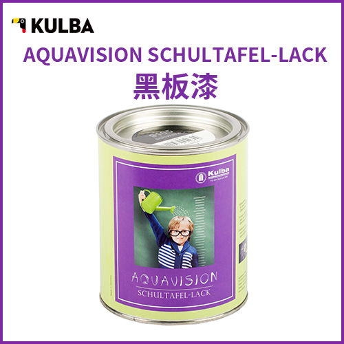 探尋德國品質 為何kulba水性涂料是色彩豐富的優(yōu)選
